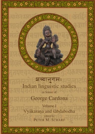 Sabdanugamah with Peter Scharf