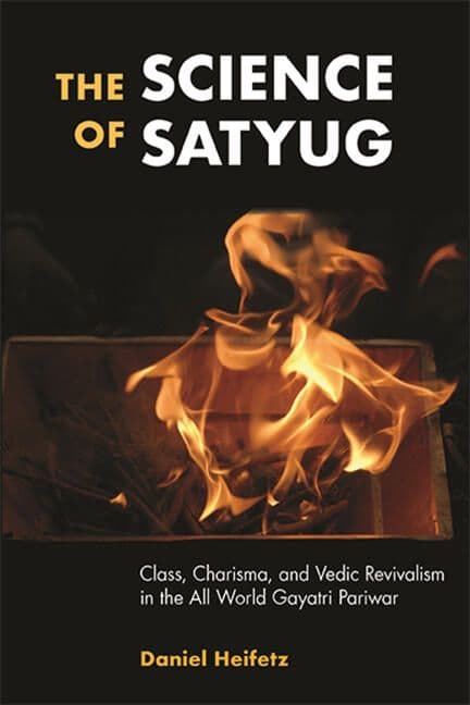 The Science of Satyug with Daniel Heifetz