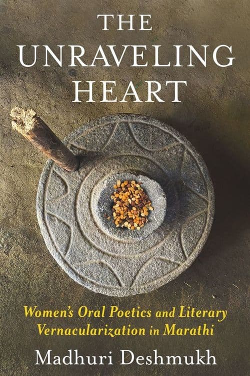 The Unraveling Heart with Madhuri Deshmukh
