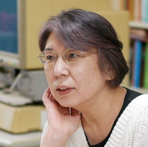 Yuko Yokochi