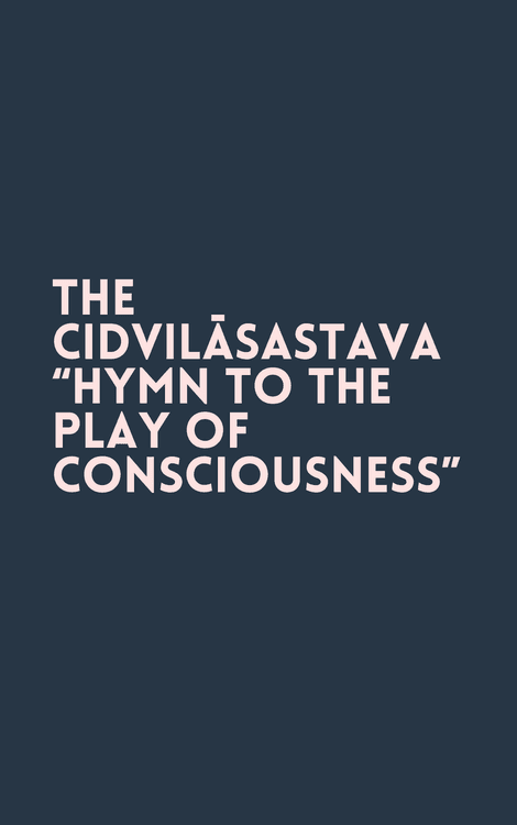 Translating a Śrī Vidyā Text with Brian Campbell